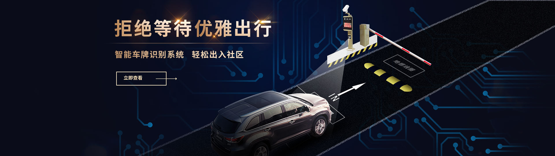 QJB型潜水搅拌机的结构特点